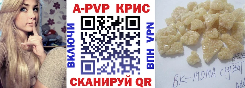 Все наркотики Коряжма Канабис  hydra рабочий сайт  ГАШИШ  Мефедрон 