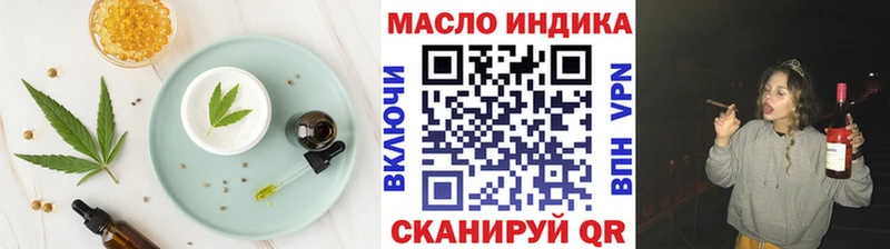 цена наркотик Коряжма Canna-Cookies конопля