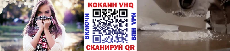 COCAIN Боливия Коряжма
