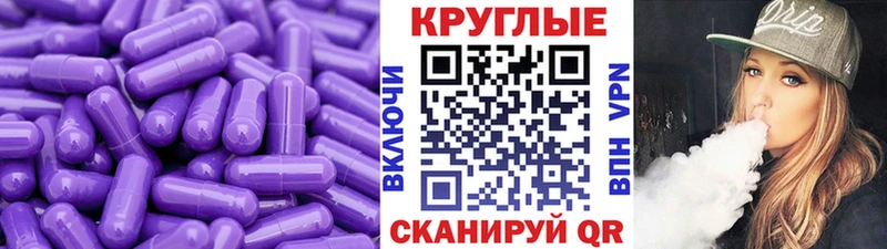 наркотики  Коряжма  ЭКСТАЗИ VHQ 