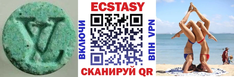 Ecstasy TESLA Коряжма