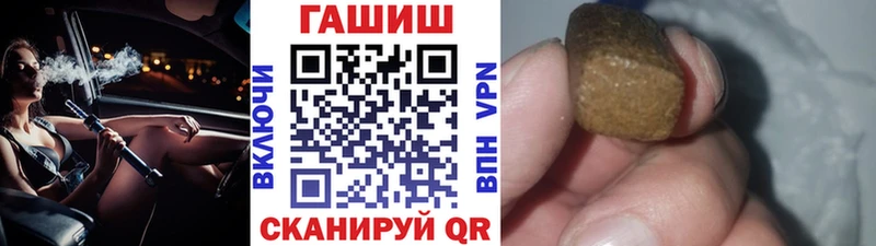 что такое наркотик  Коряжма  KRAKEN   ГАШИШ ice o lator 