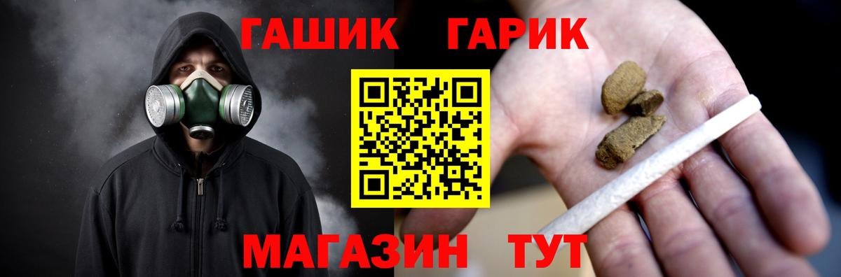 A-PVP Коряжма