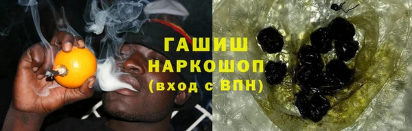 ECSTASY Новокубанск