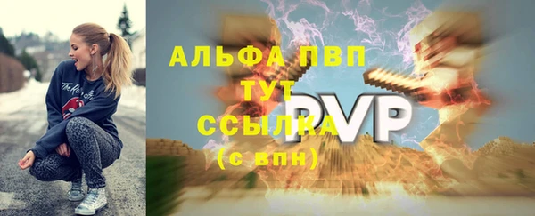 PSILOCYBIN Нефтекумск