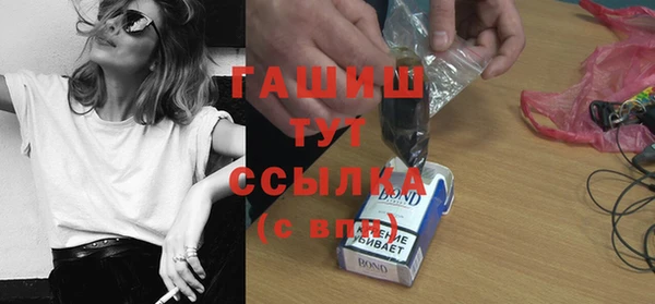 ECSTASY Новокубанск