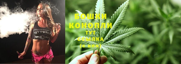 ECSTASY Новокубанск