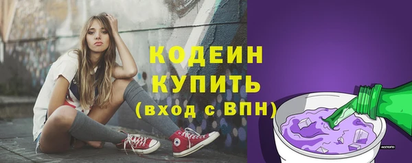 ECSTASY Новокубанск