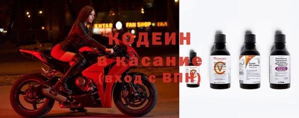 мдма Новодвинск