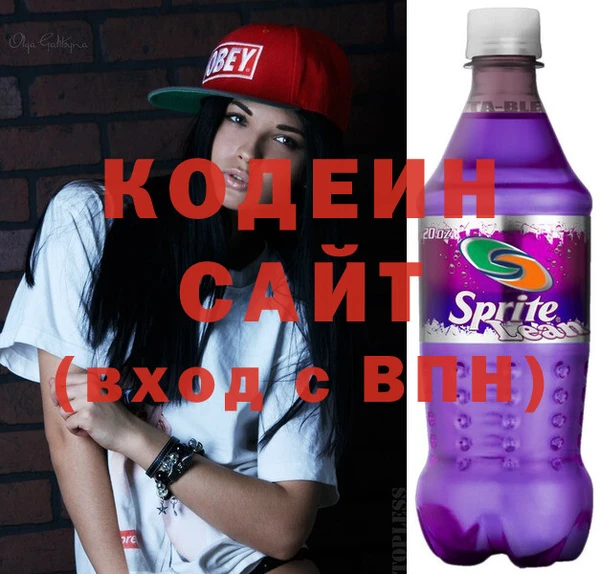мдма Новодвинск