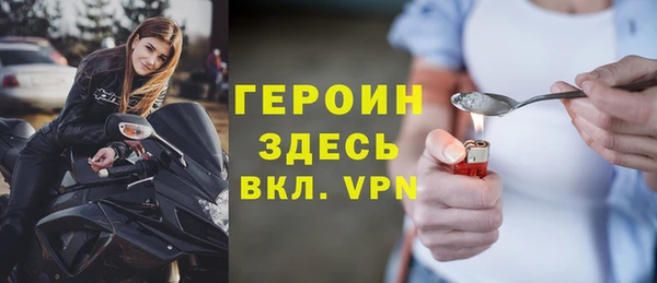 ECSTASY Новокубанск