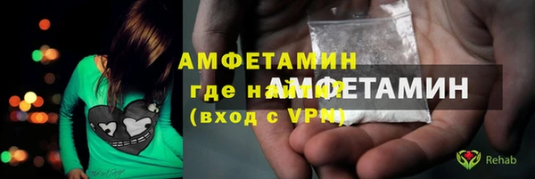 мдма Новодвинск