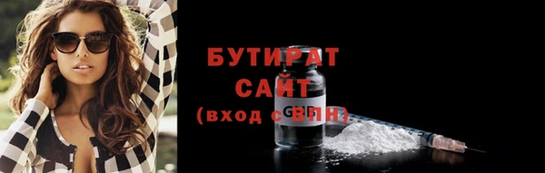 мдма Новодвинск