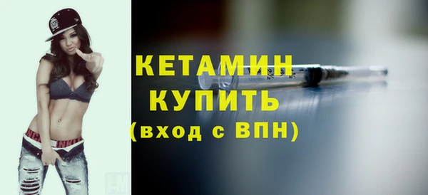 а пвп мука Новозыбков