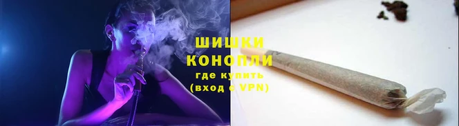 гашиш Навашино