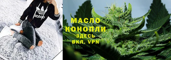 ECSTASY Новокубанск