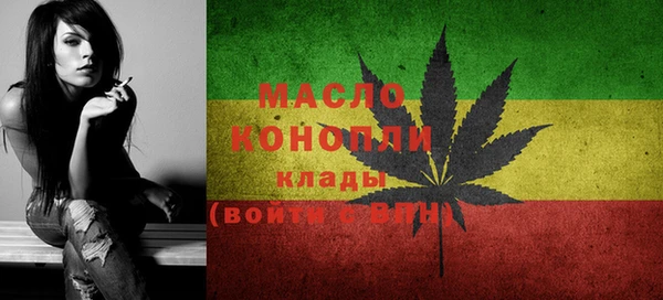 ECSTASY Новокубанск