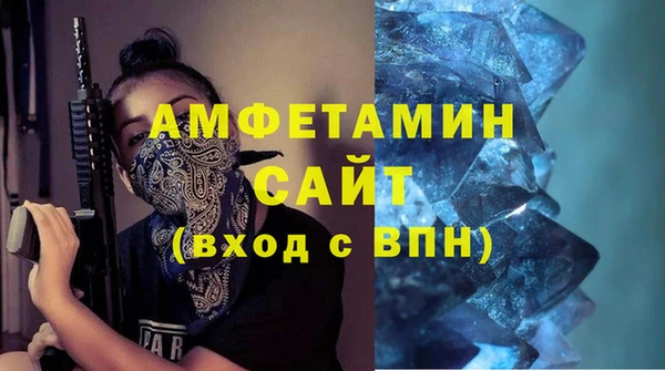 стаф Дмитриев