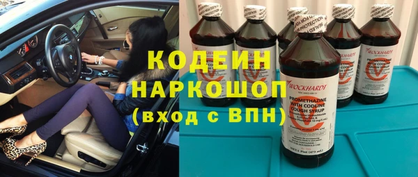 мдма Нефтегорск