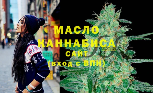 ECSTASY Новокубанск