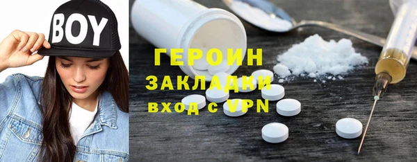 мдма Новодвинск
