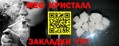 дистиллят марихуана Апрелевка