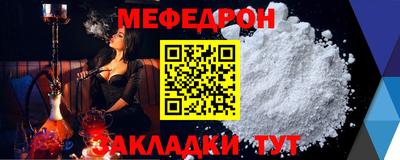дистиллят марихуана Апрелевка