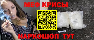 дистиллят марихуана Апрелевка