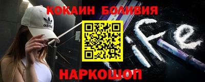 a pvp Апшеронск