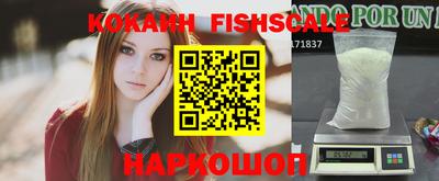 a pvp Апшеронск