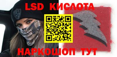 a pvp Апшеронск
