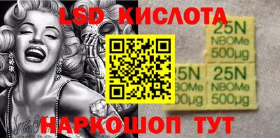 a pvp Апшеронск