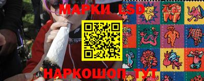 a pvp Апшеронск