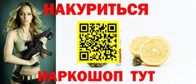 a pvp Апшеронск
