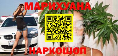 стафф Аргун