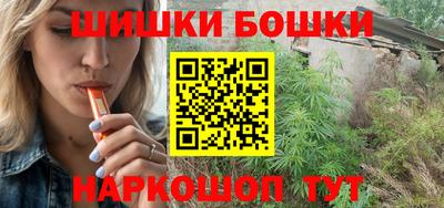 марки lsd Азнакаево