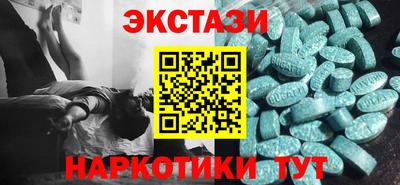 a pvp Апшеронск