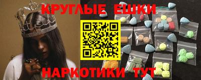 a pvp Апшеронск