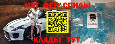 a pvp Апшеронск