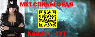 a pvp Апшеронск