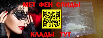 a pvp Апшеронск