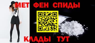 дистиллят марихуана Апрелевка