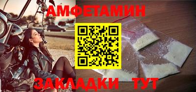 дистиллят марихуана Апрелевка