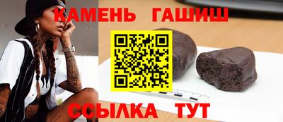 a pvp Апшеронск