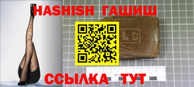 a pvp Апшеронск