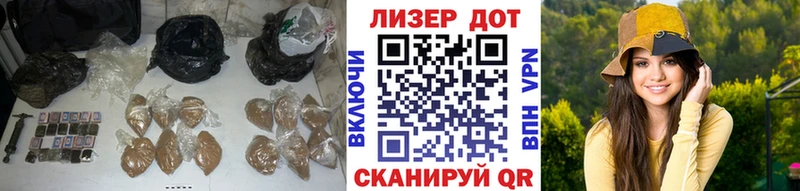 как найти наркотики  KRAKEN как зайти  Лсд 25 экстази кислота  Коряжма 