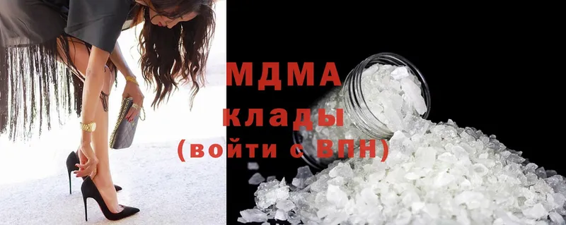 MDMA молли  Коряжма 