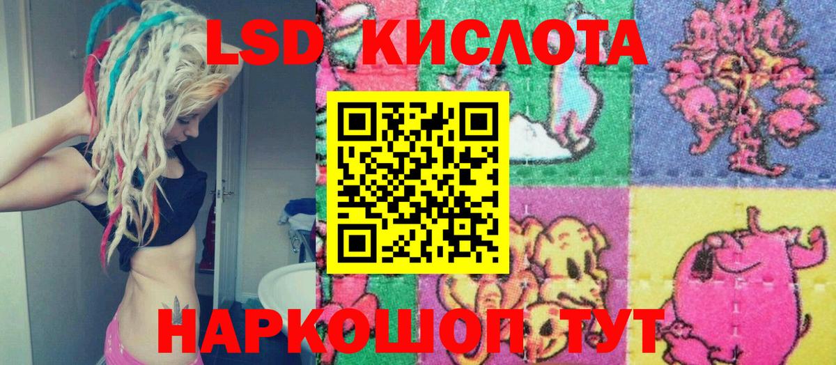 Наркотические марки  Марки N-bome 1,8мг  Вход с VPN  Марки N-bome 1,8мг  Коряжма 