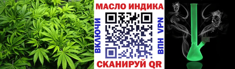 ТГК вейп MEGA tor Коряжма